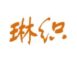 商标效果图