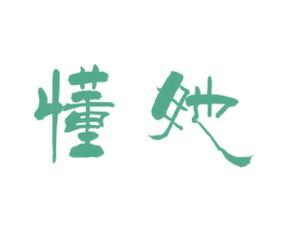 商标效果图