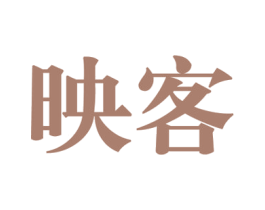 商标效果图