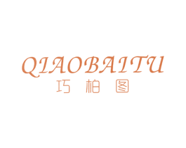 商标效果图