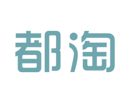 都淘 第09类科学仪器商标转让 注册号30302836