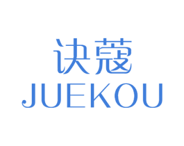 商标效果图