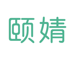 商标效果图
