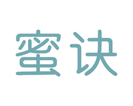 商标效果图