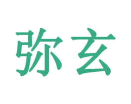 商标效果图