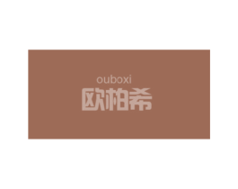 商标效果图