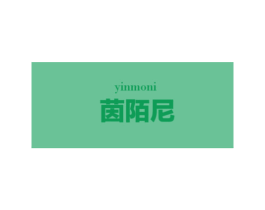 商标效果图