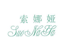 商标效果图