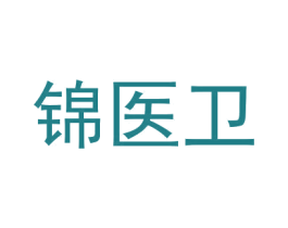 商标效果图