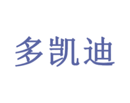 商标效果图