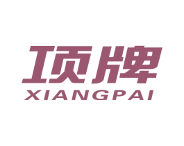 商标效果图
