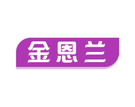 商标效果图