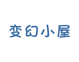 商标效果图