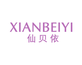 商标效果图