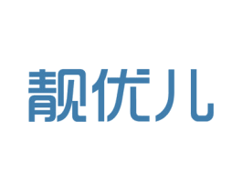 商标效果图