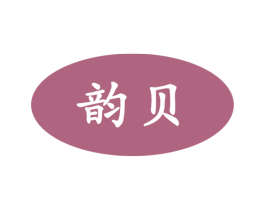 商标效果图