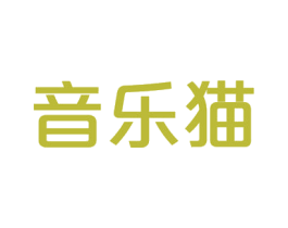 商标效果图