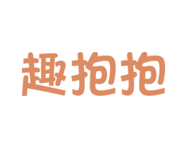 商标效果图