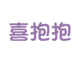 商标效果图