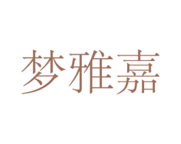 商标效果图