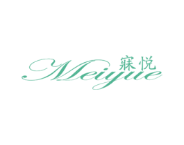 商标效果图