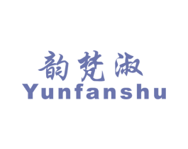 商标效果图