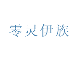 商标效果图