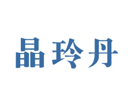 商标效果图