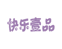 商标效果图
