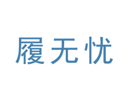 商标效果图