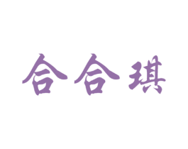 商标效果图