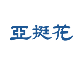 商标效果图