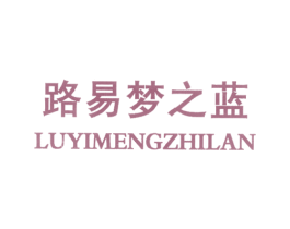 商标效果图