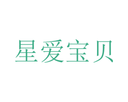 商标效果图