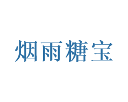 商标效果图
