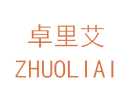 商标效果图