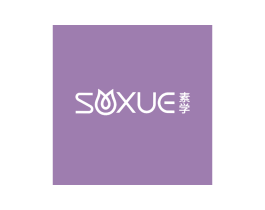 商标效果图