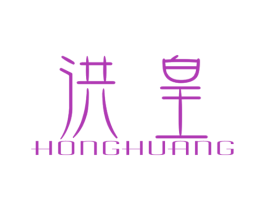 商标效果图
