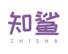 商标效果图