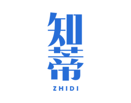 知蒂