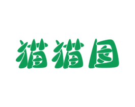 商标效果图