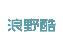 商标效果图