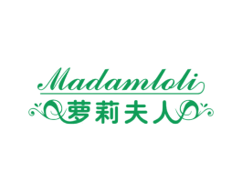 萝莉夫人 MADAMLOLI