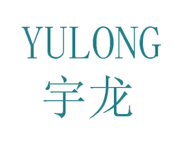 宇龙