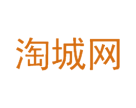 淘城网