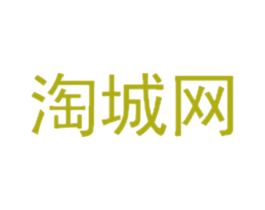 淘城网