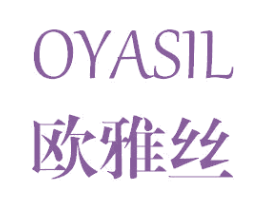 欧雅丝 OYASIL