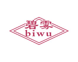碧雾