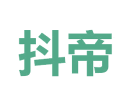 商标效果图
