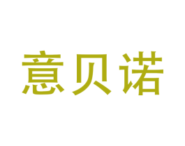 商标效果图
